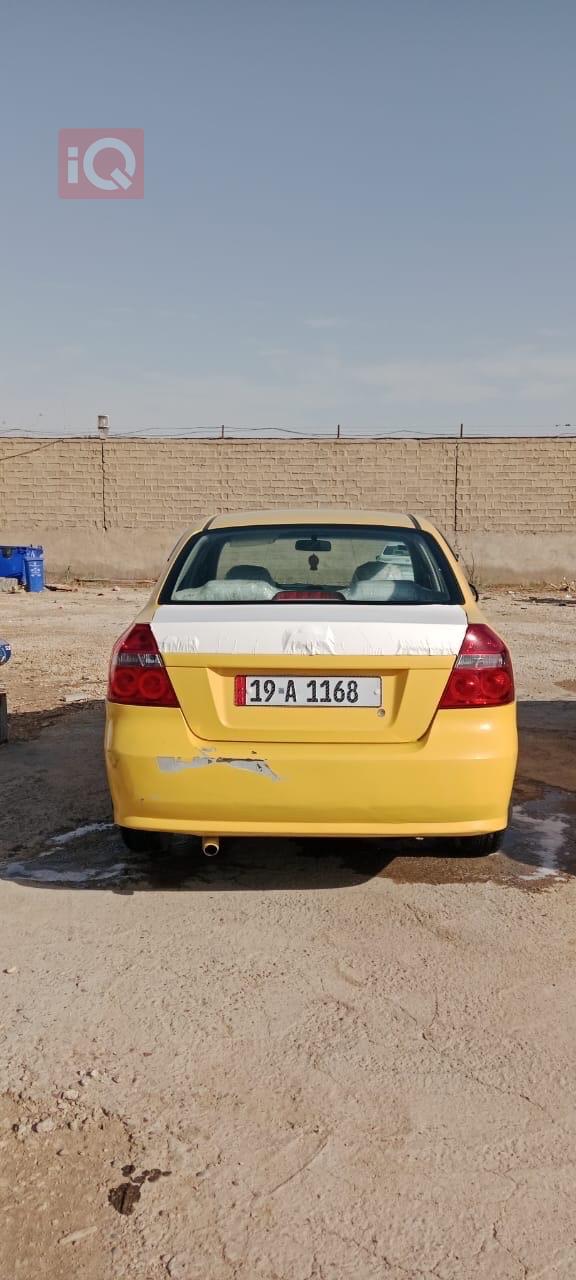 شێڤرۆلێت ئەڤیۆ